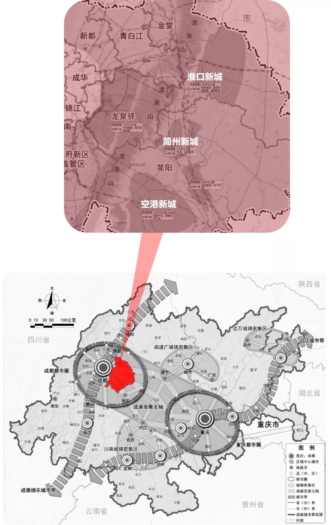重庆则在渝西片区规划了科学城,去年出台的《重庆市城市提升行动计划