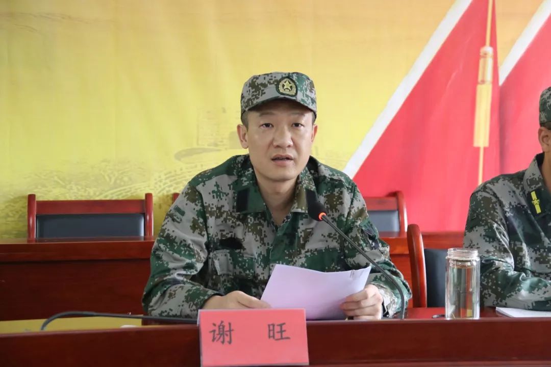 谢旺同志讲了三点意见:一是要充分认识开展好民兵预备役工作的重要