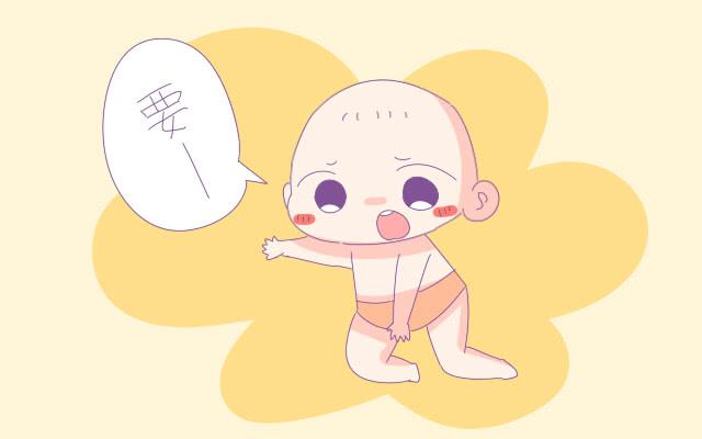 孩子几个月会叫爸妈妈 46a74b56da534e32a0779dcc5ff70af5.jpeg