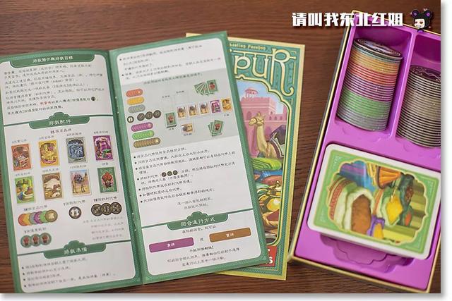 桌游店怎么玩 474a7a31edea459aac141aa60d047ba5.jpeg