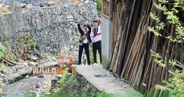 成语放什么遗憾_成语故事图片(2)