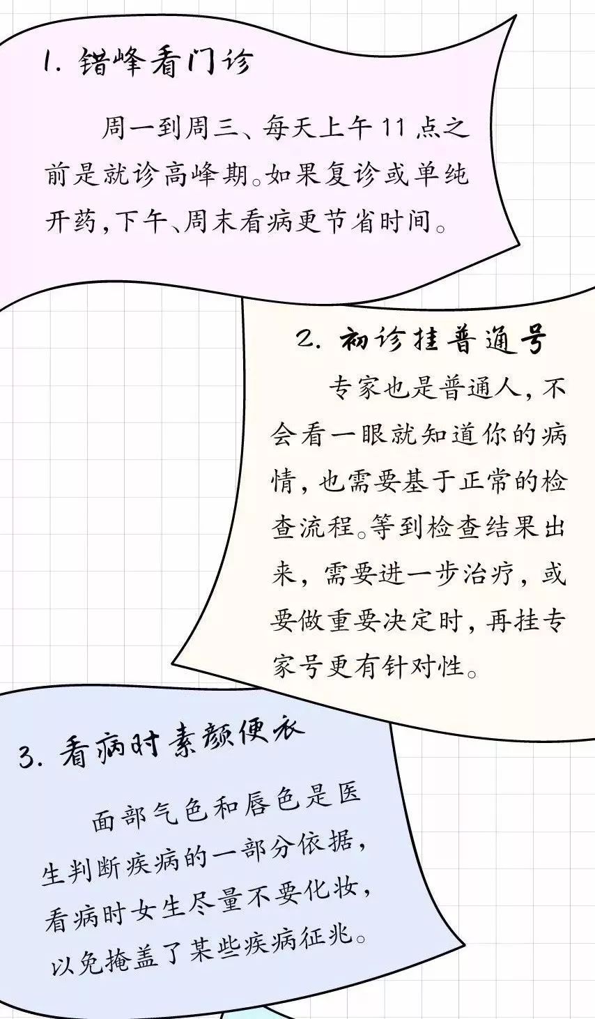 47c2ba55216a4c3b82f893aa2f5ed763.jpeg