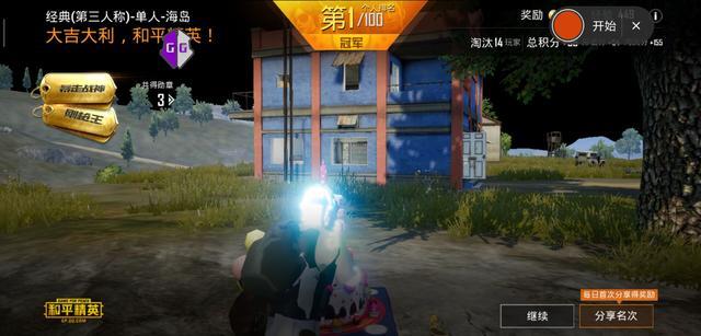 和平精英卡盟24小时自动发卡平台2025【香肠小宝直装2.8】