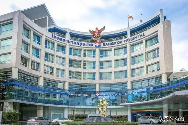 曼谷醫院排名_清邁曼谷醫院圖片