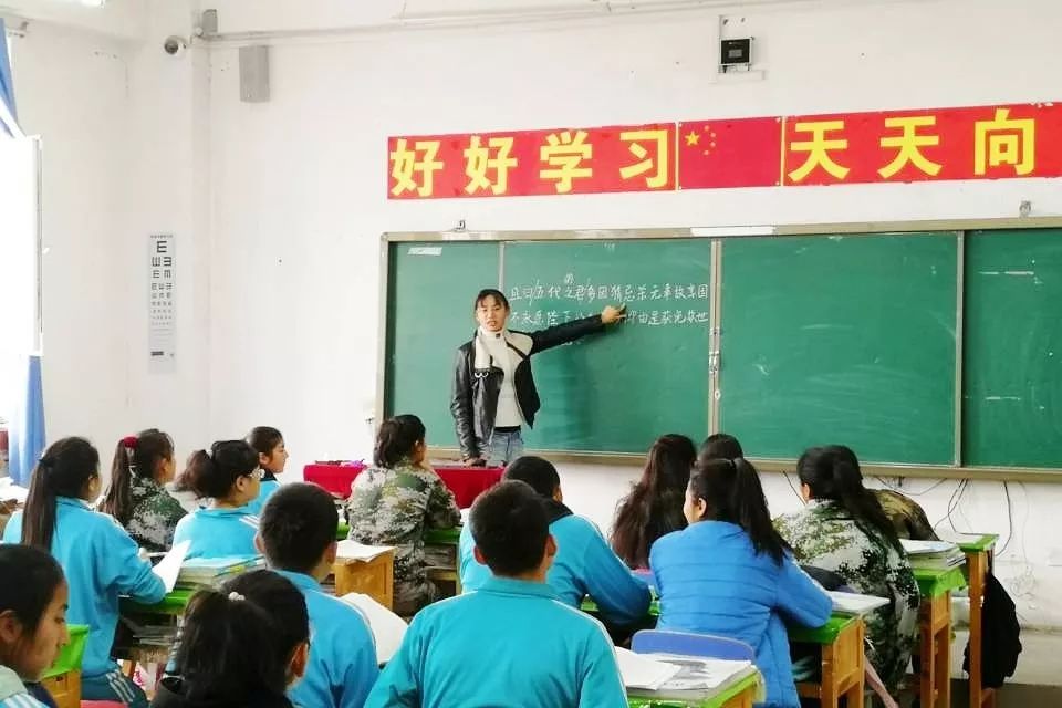 怎么才可以去新疆支教 4b72aaf0bea849bbb3177cf9e0efa9ce.jpeg