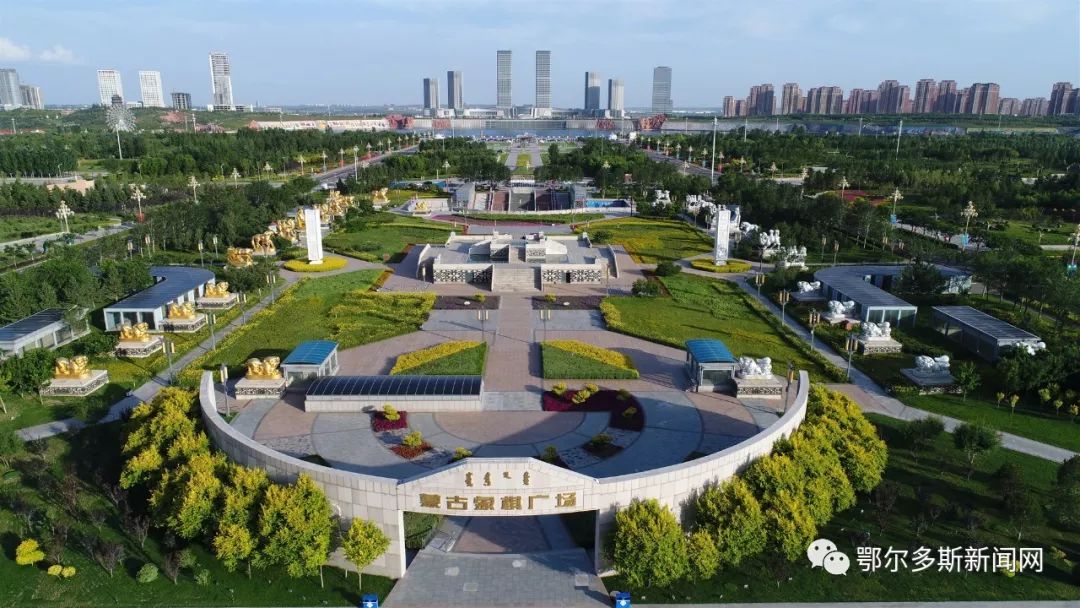 来源：鄂尔多斯新闻网返回搜狐，查看更多责任编辑：声明：该文观点仅代