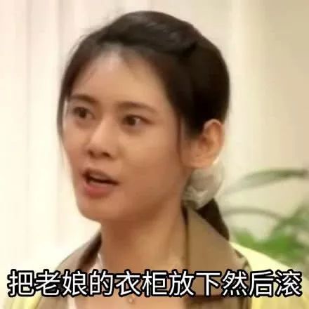 这个绝世渣男竟然敢去前妻的婚礼?_洪世贤