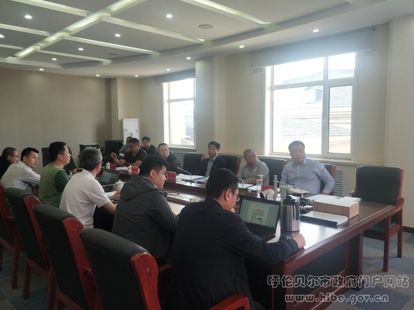 呼伦湖国家级自然保护区高清卫星影像采购项目验收会