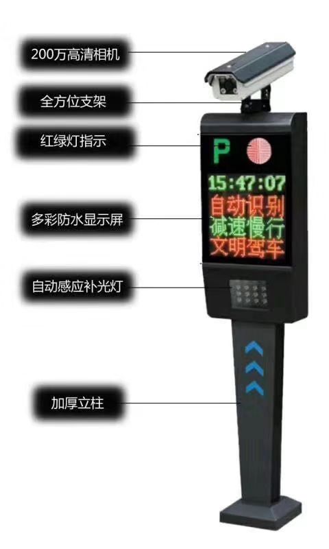 贾汪人口碑_贾汪张永辉(3)