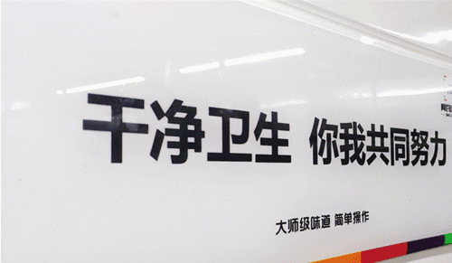 500_291 gif 动态图 动图