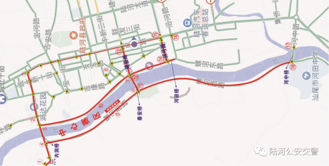 陆河县2020gdp_再见2020你好2021图片