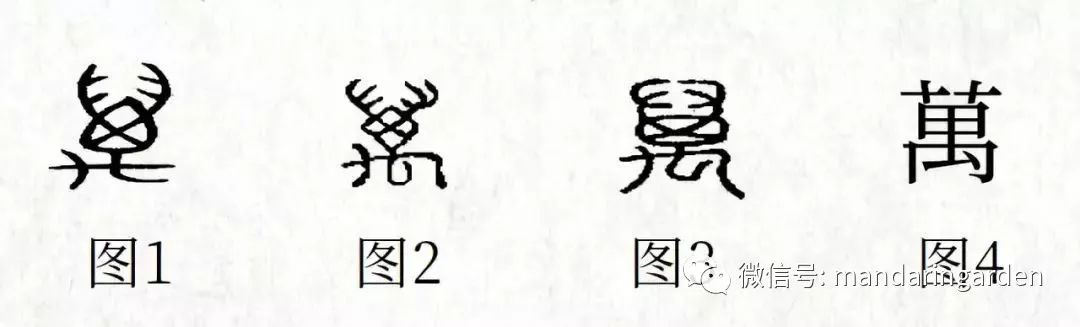 汉字应该怎么学 教老外学中文了解汉字背后的意义更有效 文字