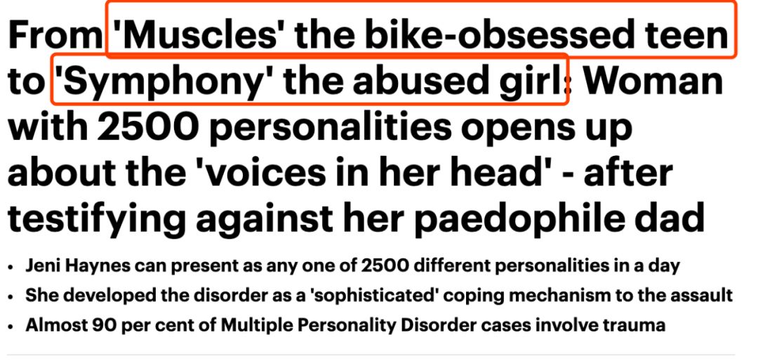 分裂人格形成原因 5541323500c8460f89d6732c495f835f.jpeg