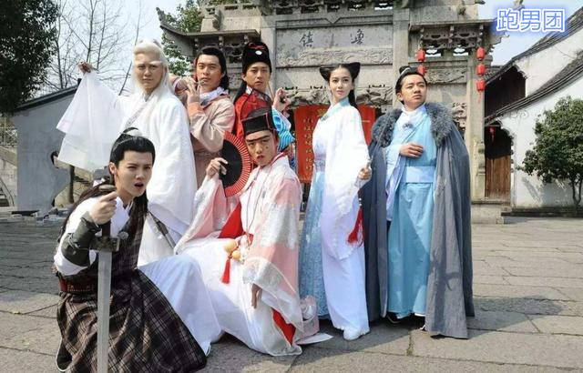 跑男第一季完整版第五期 55c99ecc4d2347008296cd2296d64a72.jpeg