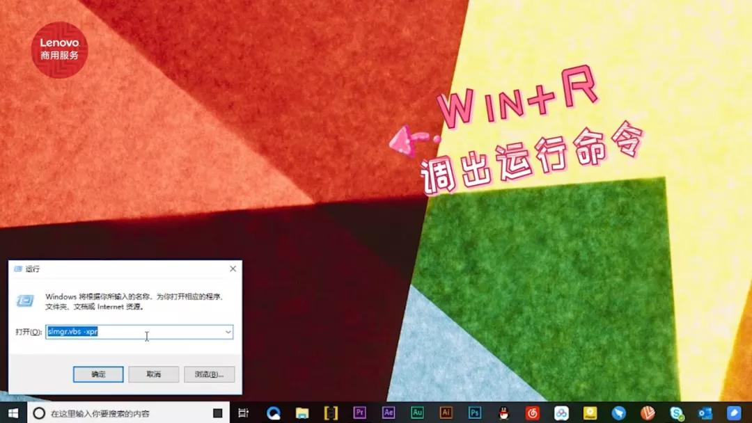 win 10 开屏和锁屏的壁纸辣么好看,怎么存储到电脑?