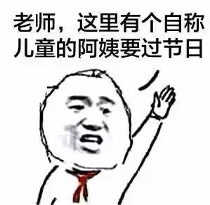 58e99698a71543c48e00a2984406c3f3.jpeg