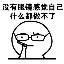怎么才能做到不嫉妒不羡慕 596a3f9b0ec44fb798ccd32da487fdb7.jpeg