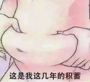 5a284b5cf453431ebe8bcf818559b073.jpeg