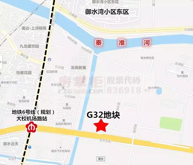 秦淮区红花街道南部新城应天东街北侧地块