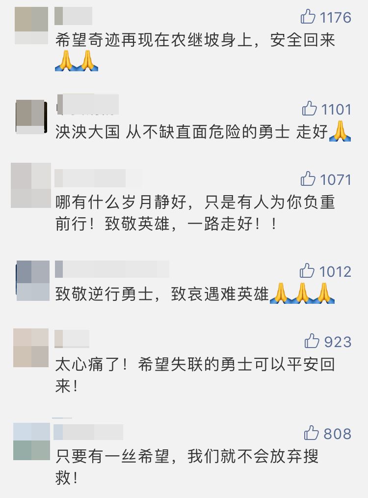 什么诚团结成语_成语故事图片(3)