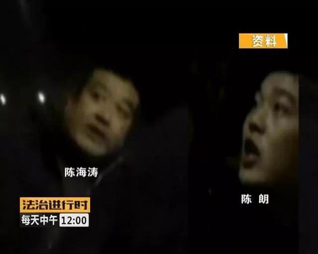 北京以陈海涛为首的黑社会性质组织犯罪团伙覆灭记