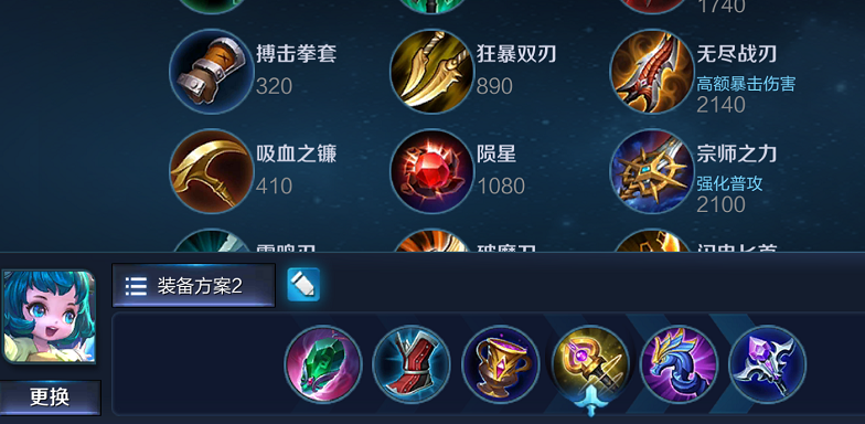 王者荣耀玩家独流蔡文姬玩法秒回7000血, 59胜0负战绩