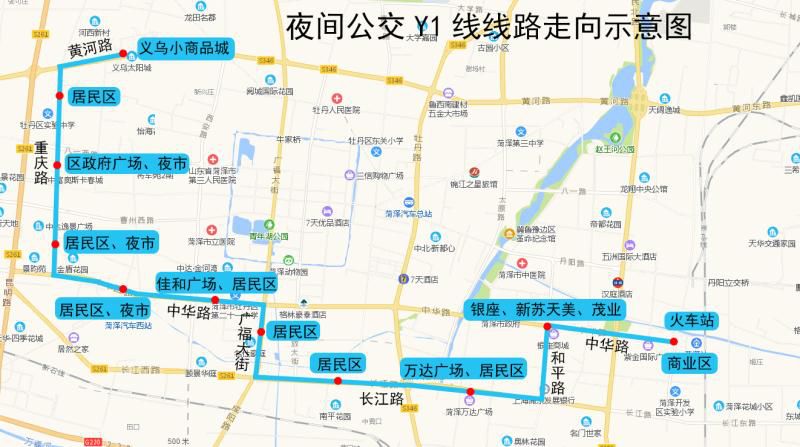 牡丹区GDP2020_菏泽牡丹区2020规划图(2)