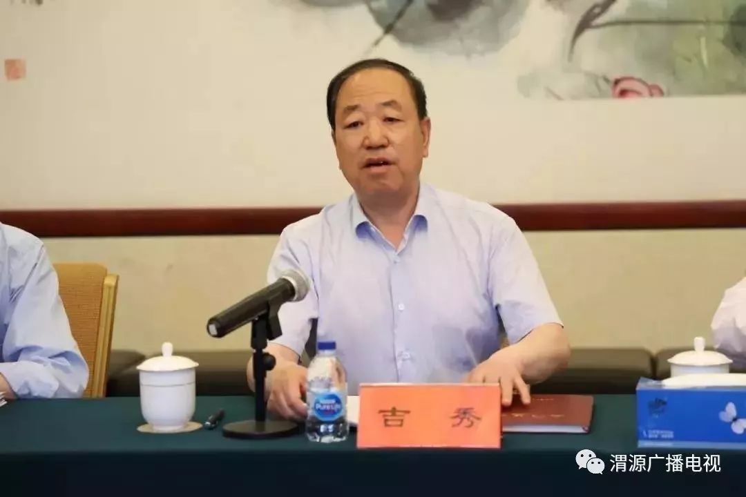 欧美同学会凝聚海归人才 助力甘肃渭源脱贫攻坚座谈会