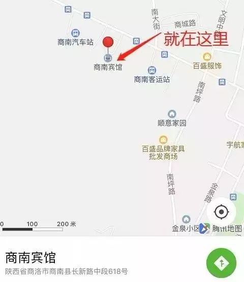 商南县人口_陕西有个县,人口不到30万,很多人说安徽话