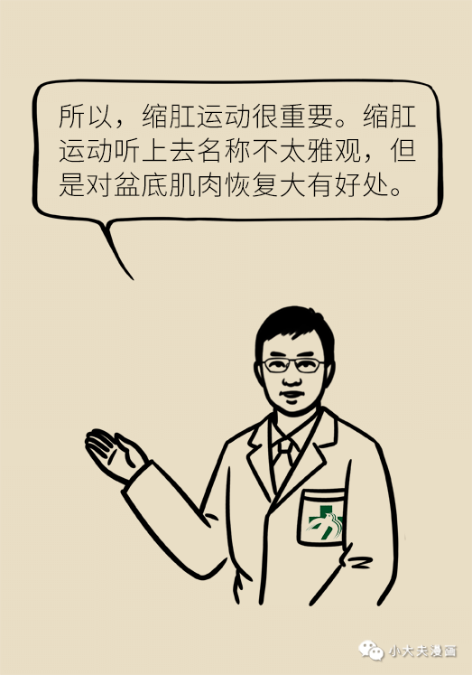 6d6ffa3093cb45ce8c15e872df10818b.png