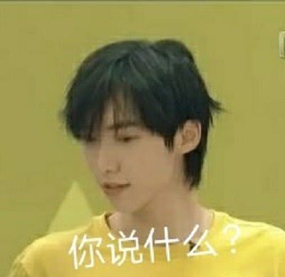 苦瓜表情包搞笑 6dbcc0b8aa734631b893fda7a7cd4a1f.jpeg