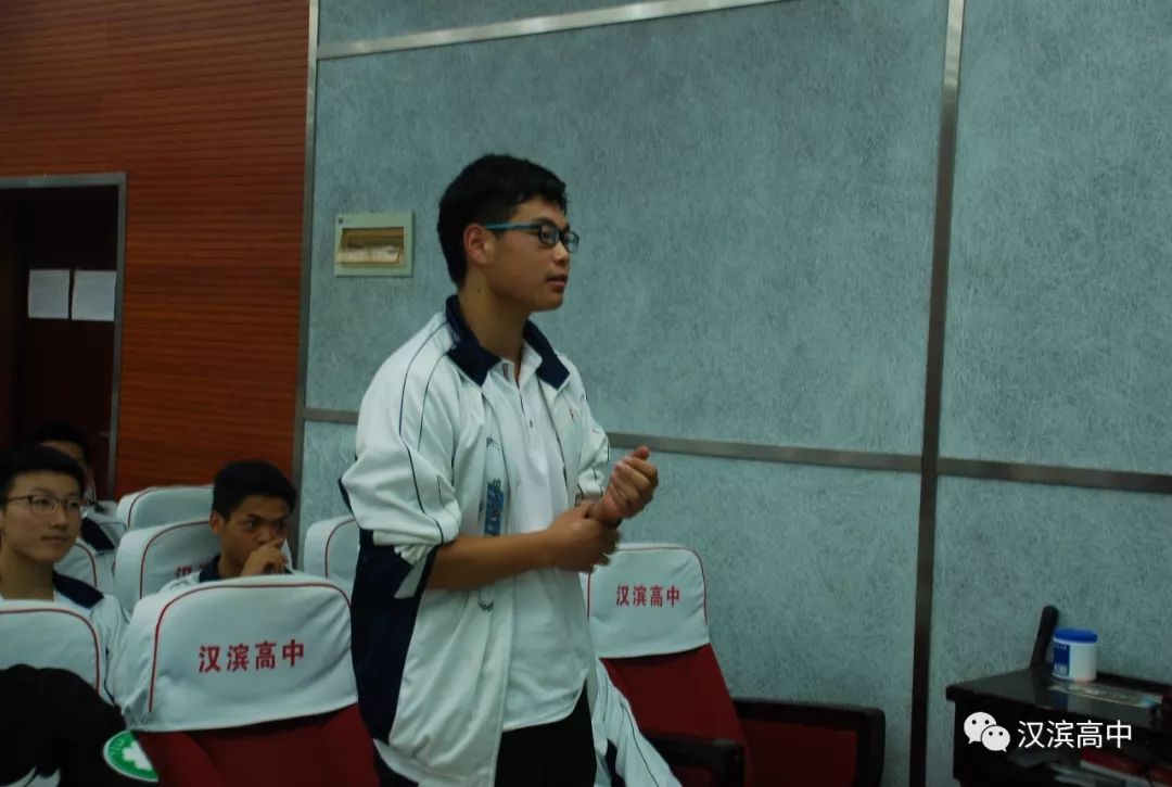 【校园动态】榜样的力量——汉滨高级中学召开优秀校友励志报告会