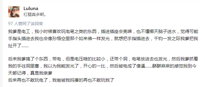 7167d7e794344a249e85158d1e26b45b.png