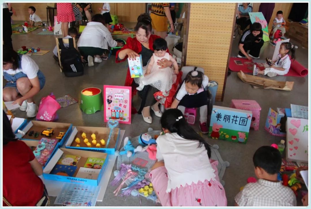 跳蚤市场是哪里 77d34fc552fd44d9af077b61a2c31ced.jpeg