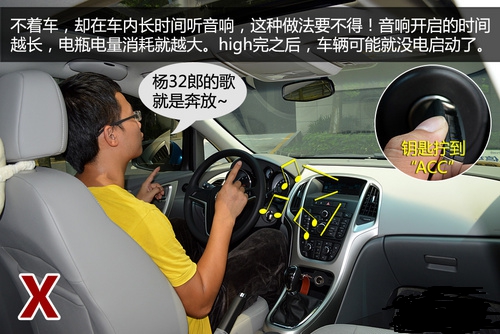 7a9441198dc94951a1725761af4538b0.jpeg