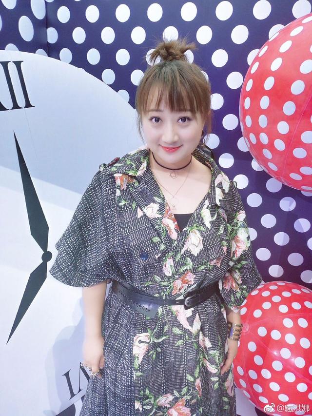 比贾玲还胖的臧洪娜瘦下来漂亮了好多简直像变了个人