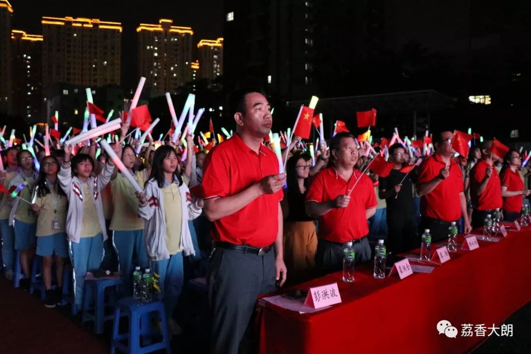 加油吧,大朗学子!相片