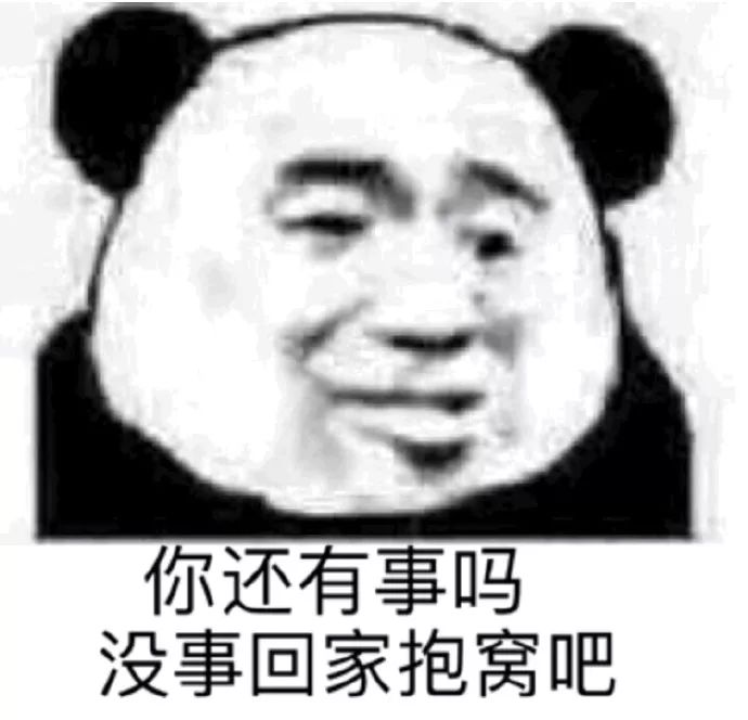 怎么让男朋友给你钱花 7bd87e9ecd184531bb4d3c791846fcc4.jpeg