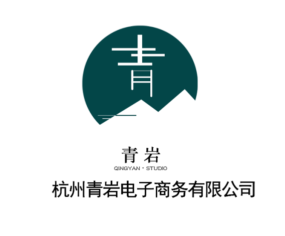 桐乡招聘网_桐乡招聘网新增招聘信息分享朋友圈功能(2)