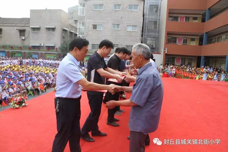 今天封丘这所学校迎来70岁生日没想到