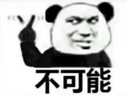 7ea8e452355a459a89b73450f6db693e.jpeg