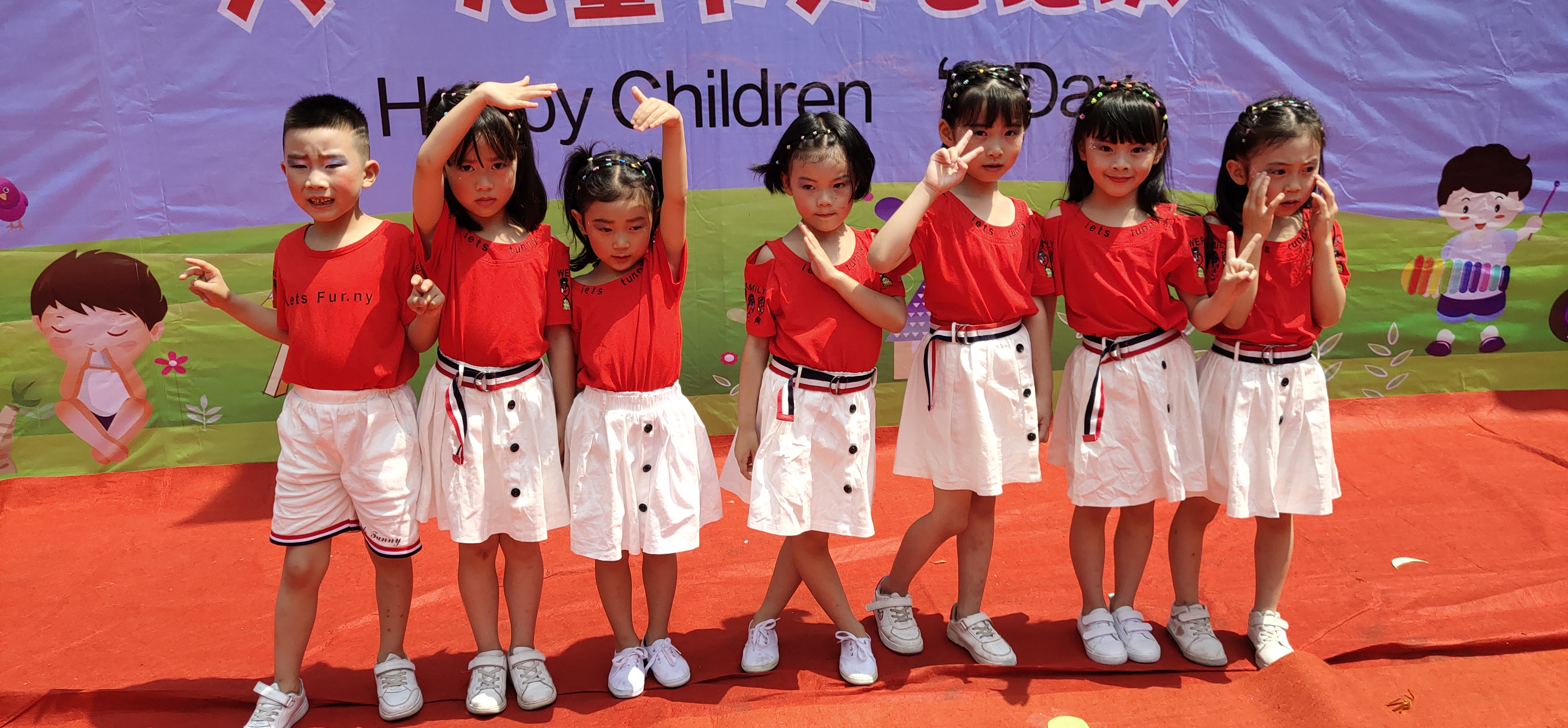 银竹幼儿园大大(一班,庆祝六一儿童节文艺汇演,取得圆满成功.