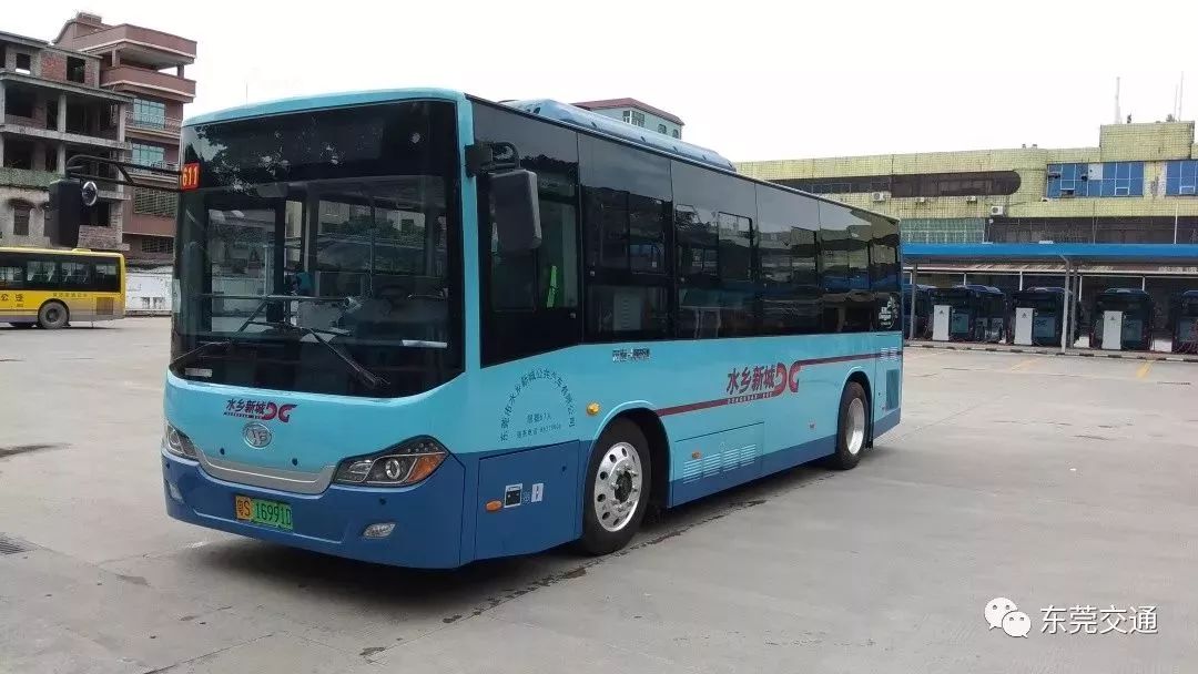 公交车线路查询表 7f140b66c8bb4fb0adffb77df338d756.jpeg