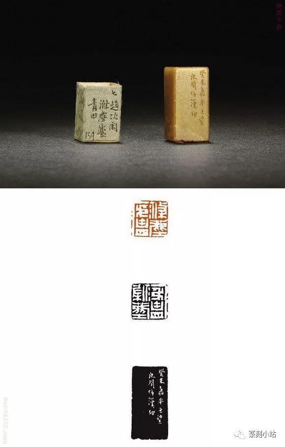 西泠八家之一赵之琛，篆刻印蜕及原石赏析，线条厚重气魄颇大_搜狐网