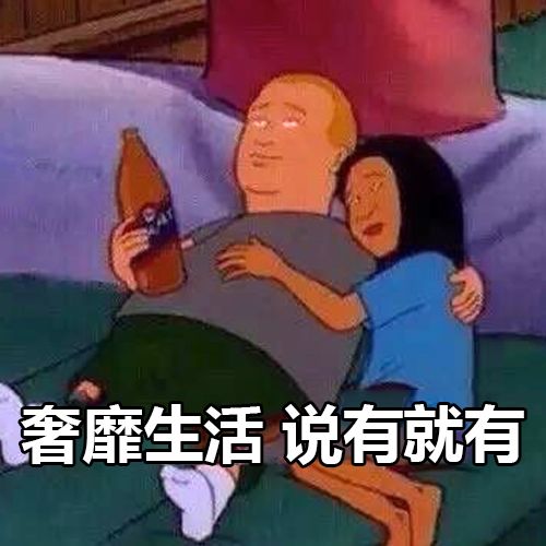 当8090的童年动画加了表情包滤镜画面简直污到不敢看