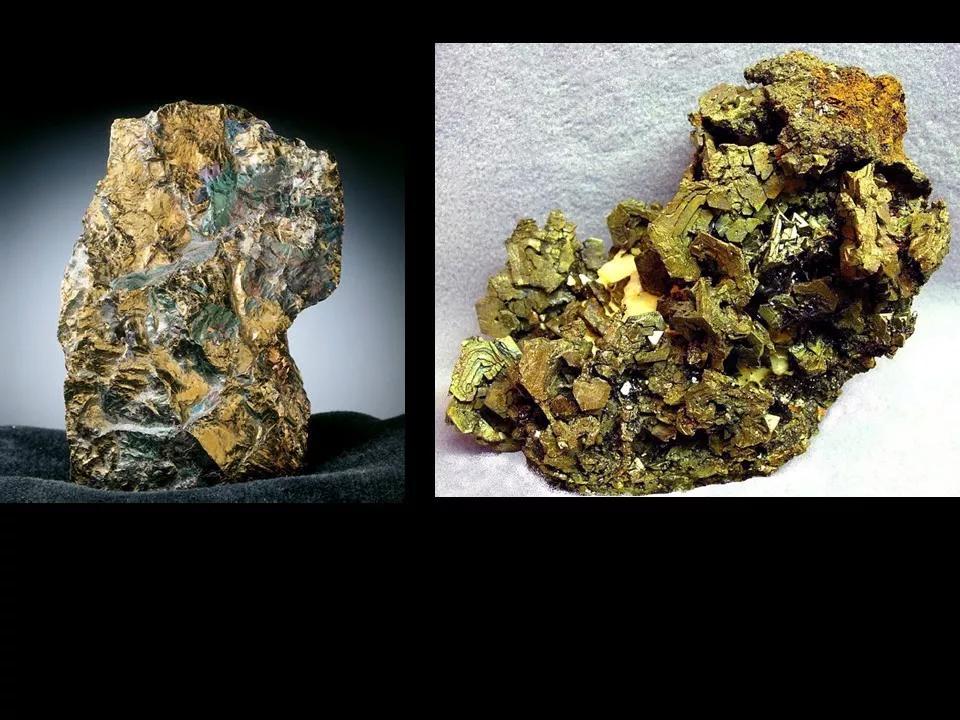常见矿物的肉眼鉴定,广分质检院指导