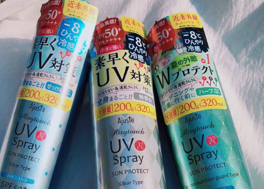 抹防晒霜对皮肤是否有害 838f25c13fa745b7a7fbb739ca921446.jpeg