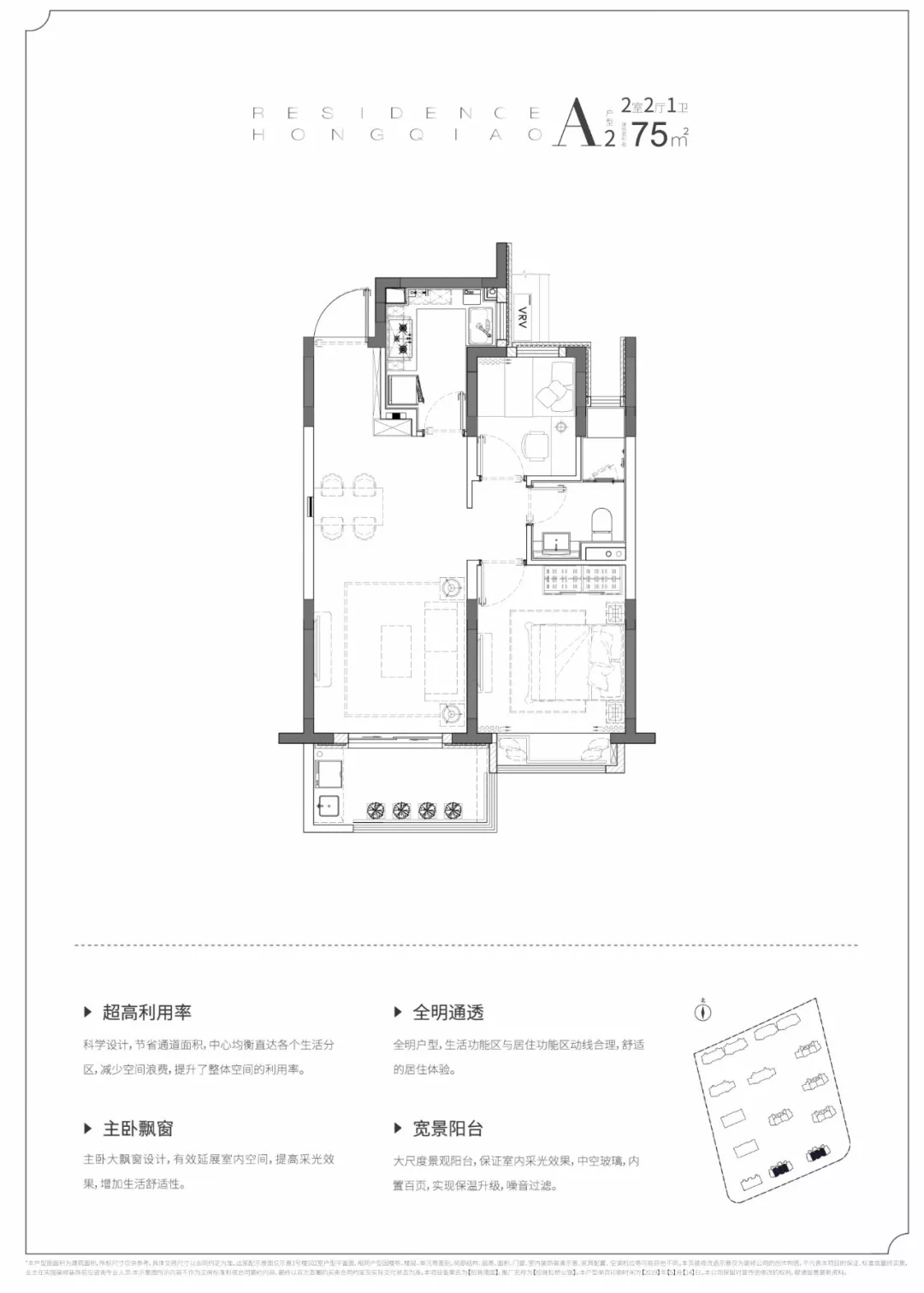 西郊金茂府,招商虹桥公馆,四季都会谁更值得买?总价400起