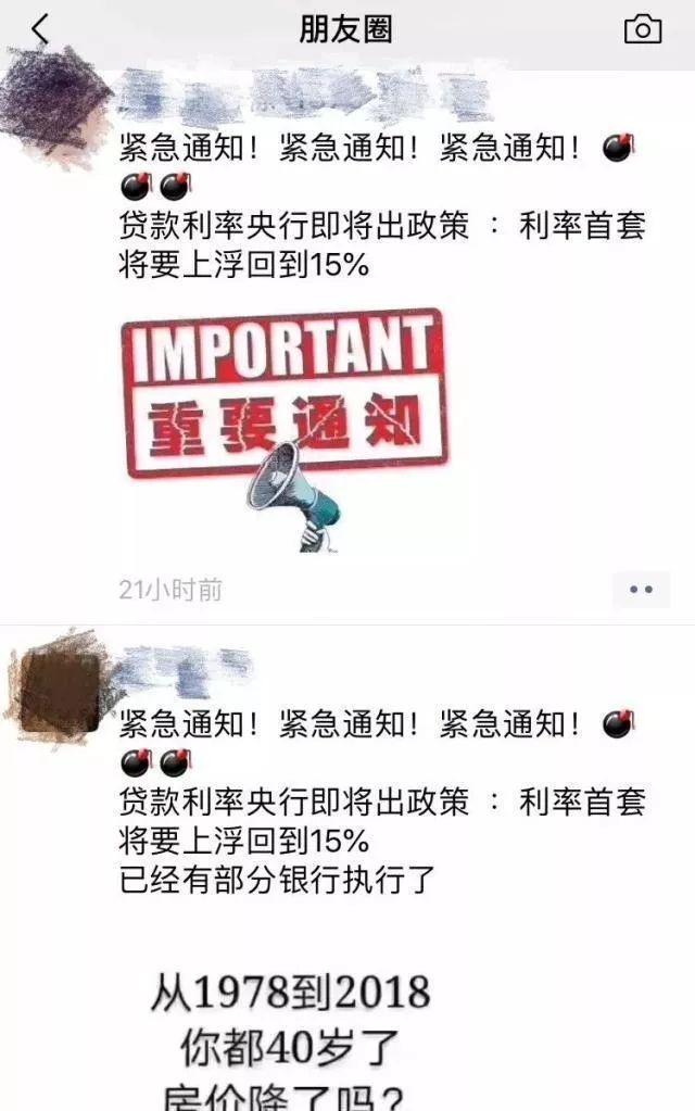8789de58bcad46a5973ec335c76c2623.jpeg