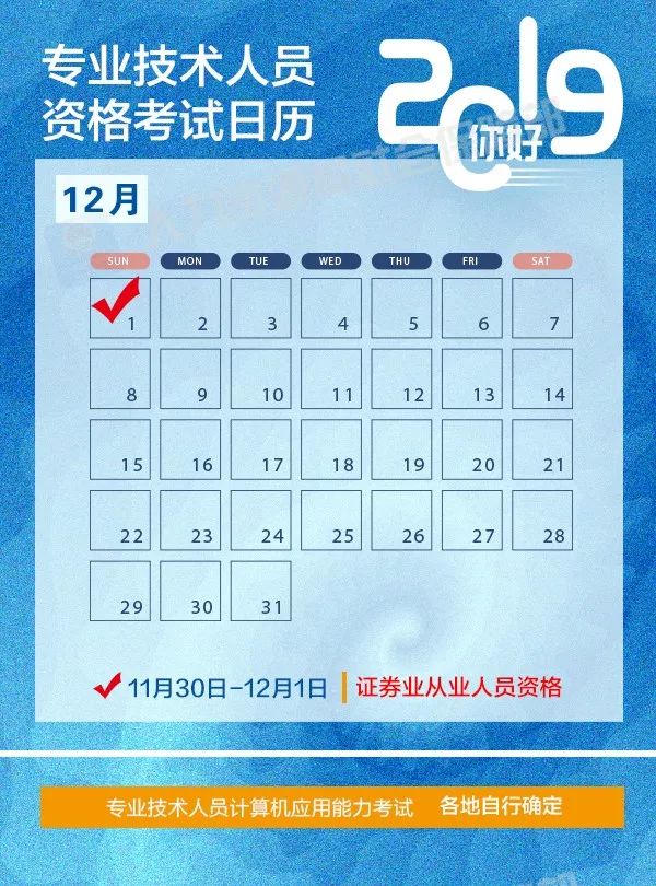 大同市2019年人口_大同广灵县2019择优选聘工作人员公告(2)